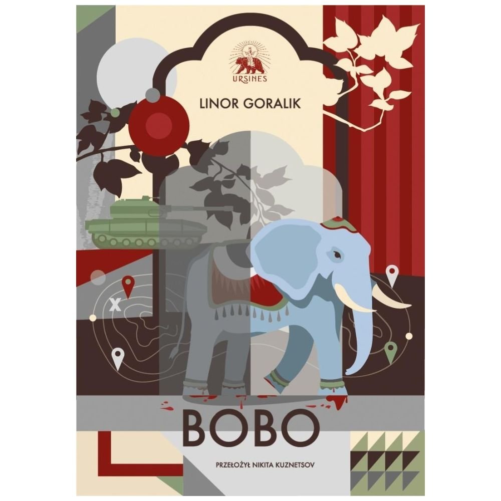 Bobo