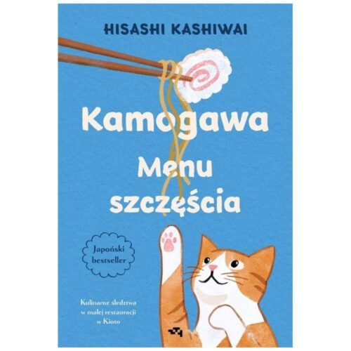 Kamogawa. Menu szczęścia. Menu szczęścia